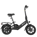 DYU-C3 Folding Electric Bike - Compact Aluminum Design